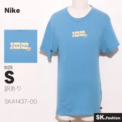 訳あり Nike トップス Ｔシャツ　半袖　ロゴプリント　ワンポイント　シンプル