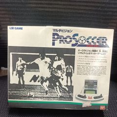バンダイ BANDAI マルチビジョンプロサッカー LSIゲーム - メルカリ