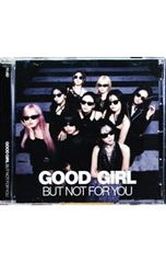 NiziU Good Girl Not For You 新品未開封3枚セット - メルカリ