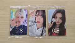 IVE（アイヴ） シーグリ シーズングリーティング リズ(LIZ) ユジン(YUJIN) ウォニョン(WONYOUNG・チャンウォニョン) 2025 シーグリ ktown4u ケタポ 特典