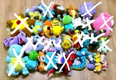 ポケットモンスター ぬいぐるみ