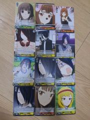鬼滅の刃 ダイニング 台詞 コレクション カード 冨岡義勇 - メルカリ