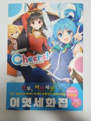 凪のあすから 原画集 設定資料集 セット - メルカリ
