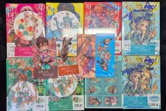 地縛少年花子くん 漫画 初回版