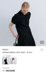 NONTOKYO/裾フリルポロシャツ/新品未使用タグ付き - メルカリ