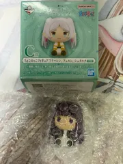 葬送のフリーレン 一番くじ クージー C賞 フェルン ちょこのっこ