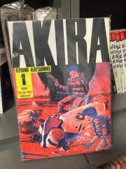 超激レア‼︎ AKIRA 1984年 初版 第1巻 大友克洋 極美品 漫画 アキラ
