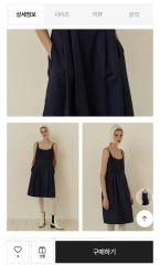 Nala cocoon swim rompers - メルカリ