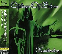 Children Of Bodom Holiday at Lake Bodom - メルカリ