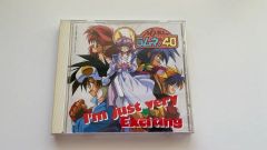 オールナイトロング3 最終章 VHS 北川 悠仁 - メルカリ
