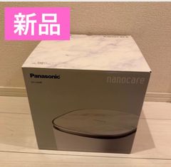 Panasonic EH-SB55 美顔器 - メルカリ