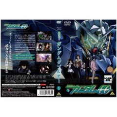 [중고] 기동전사 건담 00 제1권 | 중고 DVD [렌탈 떨어짐] [DVD]