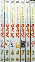 トーベ・ヤンソンのムーミン 楽しいムーミン一家11~19巻 - メルカリ