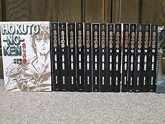 北斗の拳 30周年記念ボックス 全巻セット2608r018 - メルカリ