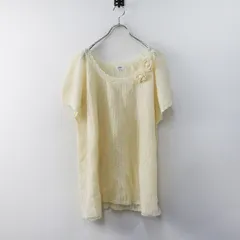 ヴェールダンス Vert Dense モヘア ショートスリーブ セーター レース 花ピン付き 10 ホワイト／トップス 半袖【2400014947533】のサムネイル