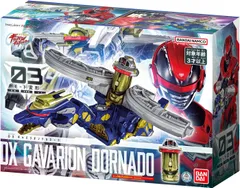 【特典付】【新品】 超宇宙刑事ギャバン インフィニティ DXギャバリオンドルネード 佐賀