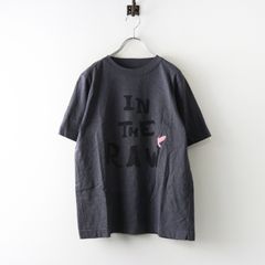 うさと USAATO 手織り 天然草木染め 藍染め メニィボタン シャツ ｜ベージュ系 ブラウス ハイネック 長袖【2400014916096】 うさと USAATO 手織り 天然草木染め 藍染め メニィボタン シャツ