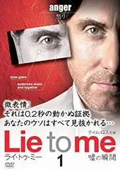 2026年最新】ティモシー・リアリー [DVD]の人気アイテム - メルカリ