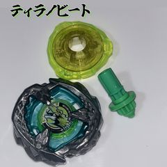 ベイブレード　ギャラクシーペガシス　グラビティペルセウス　ヘルケルベクス　他 追跡&匿名配送】 メタルファイトベイブレード8点セット 【ギャラクシー