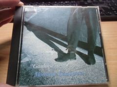 NOCOGIRI 1st ep Landmarks CD アルバム - メルカリ