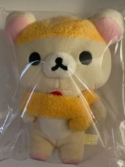 HYUROMI NEXZOO PLUSH ORIGINAL Ver. - メルカリ