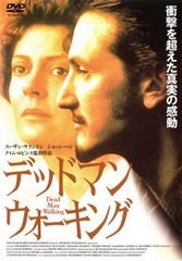 哲様専用です。アラン・ドロンの刑事フランク・リーヴァ〈6枚組〉セル