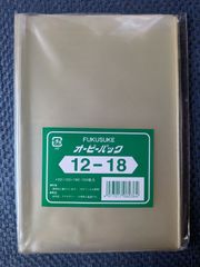 オーピーパック 26-40 FUKUSUKE 100枚 - メルカリ