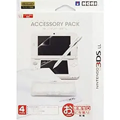 【中古】3DS-331 アクセサリーパック for ニンテンドー3DS LL