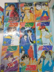美品 初版 全22巻セット】漫画 機動警察パトレイバー 1~ 22 - メルカリ
