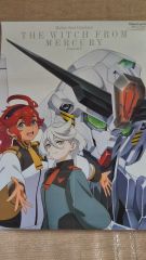 機動戦士ガンダム水星の魔女 B2ポスター2種セット 非売品 - メルカリ