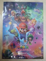 マリオギャラクシー ポスターB2 - メルカリ