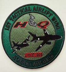 航空自衛隊 新田原基地 F-35B 初飛来記念 ワッペン パッチ - メルカリ