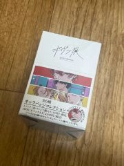 ギヴン展 缶バッチ 立夏 15 - メルカリ