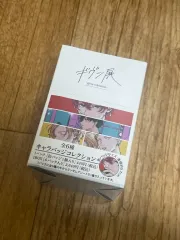 ギヴン展 缶バッジ 6種 まとめ