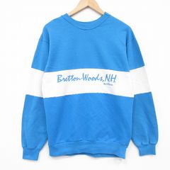 ○F622【US輸入】BULLETIN スウェットシャツ グレー系 メンズ【M 