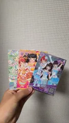 プリチケ3枚 まとめ