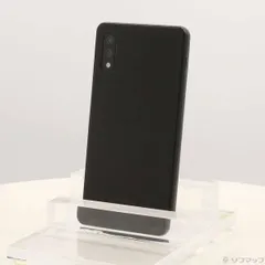 【ジャンク扱い】 Xperia 1 Ⅲ SO-51B ブラック Amazon | 【整備済み品】SONY(ソニー) Xperia 1 III/Android 11 / 2021