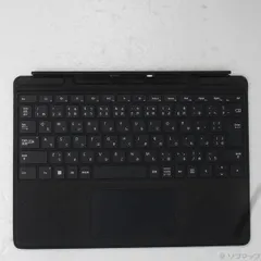 2026年最新】マイクロソフト Surface Pro スリム ペン2付き Signature