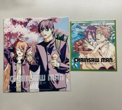 チェンソーマン 特典6点セット - メルカリ