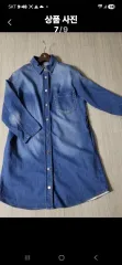 ZADIG & VOLTAIRE デニム ジャケット ロング丈 Sのサムネイル