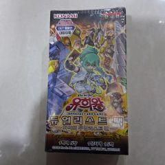 中国版ポケモンカードゲーム 黑晶炽城 黒炎の支配者 シュリンク付きBOX
