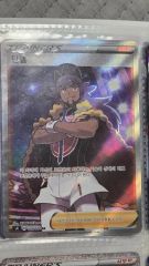 デュエルマスターズ ダンディ・ナスオ プロモ - メルカリ