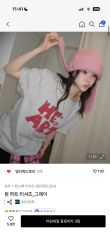 新品タグ付き☆完売商品 ロンT APEE ハート柄❤️ ラグランXS ピンク