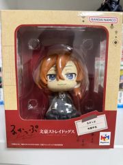 文スト るかっぷ ミニ座布団付 中原中也 - メルカリ