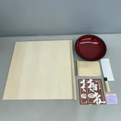 60cm手打ち麺セット 包丁付 そば 調理道具 麺切り包丁 のし台 麺棒 こね鉢 こま板のサムネイル