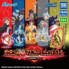 ポケモン エクスプローラーズ 当選品 アクリルスタンド ハンベル 