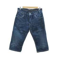 2026年最新】リーバイス levis 523の人気アイテム - メルカリ