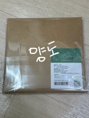 Amway ラバー カッティングボード まな板 38cm×23cm - メルカリ