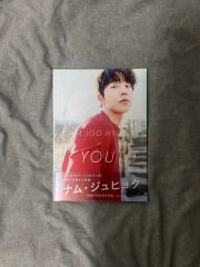 イ・ドンウク 直筆サイン入りポスター - メルカリ