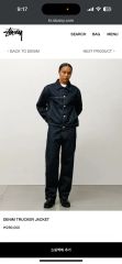 stussy INSULATED LONG COAT コート - メルカリ